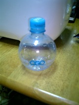 今日の水　ogo