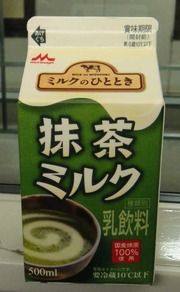 s-DSC04167