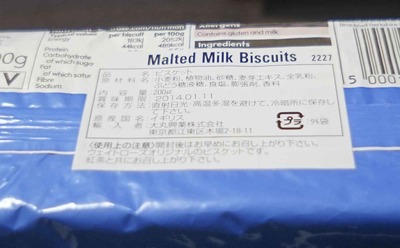 6105bac0.jpg
