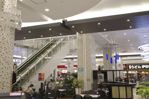 _R018020