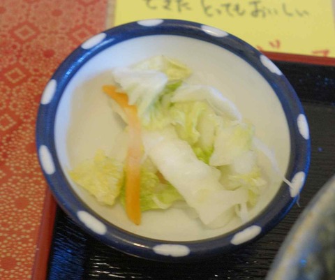 s-_DSC3443