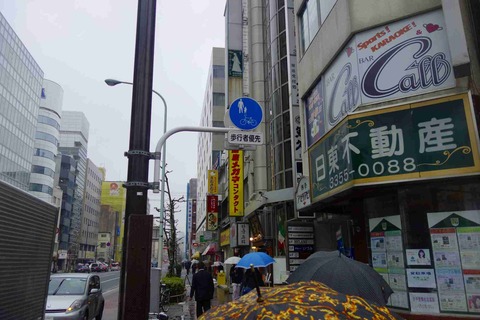 s-_DSC3857