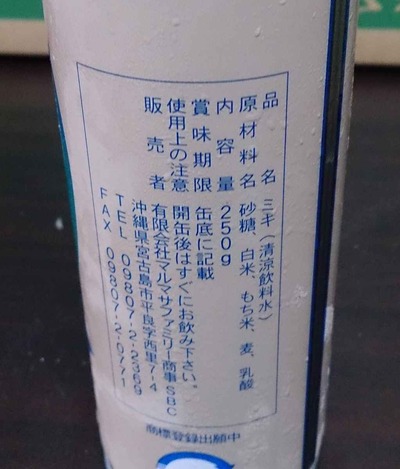 f44991e6.jpg
