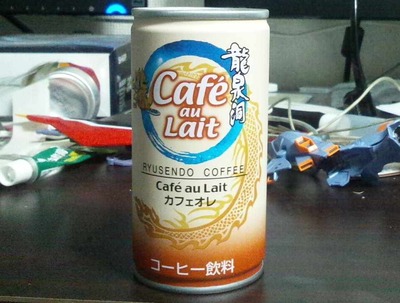 今日の飲み物　ドラゴンブルーの異名を持つ龍泉洞の水を使った「龍泉洞カフェオレ」