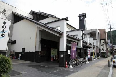 たまに行くならこんな店 流響の里(郡上市)