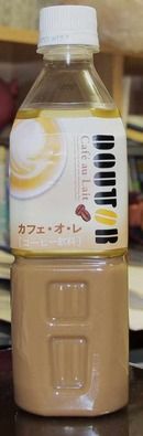 今日の飲み物 ドトールカフェ・オレ2010年