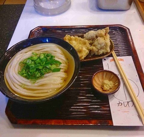 s-IMG_20150119_141112