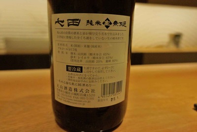 0580ec71.jpg