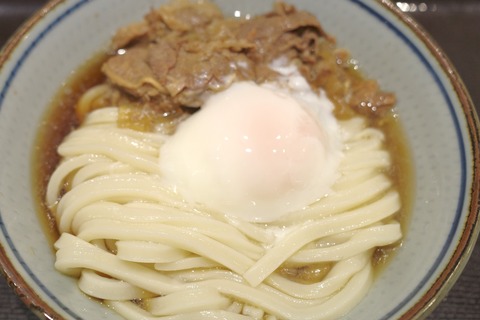 たまに行くならこんな店　みなとみらい駅チカで香川の名店の味が楽しめる「香川一福 みなとみらい店 」で、「冷やし温玉肉ぶっかけうどん」を喰らう！