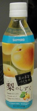 57d46624.jpg