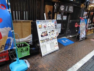 s-DSC03256