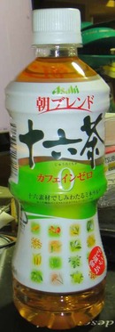 今日の飲み物 十六茶2011年版(時期限定でけいおん!!ストラップ付き)