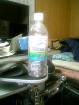 今日の水 ミナクア