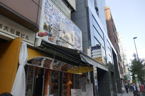 たまに行くならこんな店　御徒町駅チカの「大衆食堂シックダール　御徒町店」で、スパイシーかつワンプレートなランチメニューを食す！