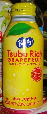 今日の飲み物 Tsubu Rich GRAPEFRUIT
