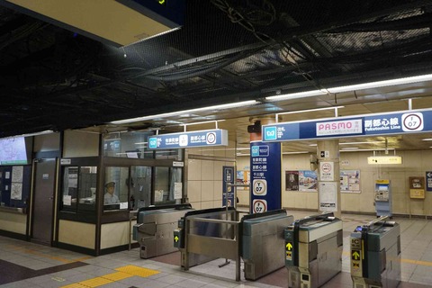s-_DSC0742