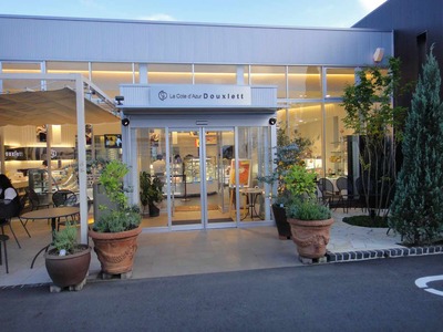 たまに行くならこんな店 La Cote d'Azur Douxlett