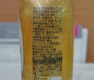 aceba083.jpg