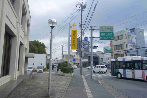 s-_DSC8350