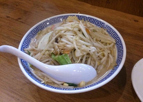 s-IMG_20130917_190709