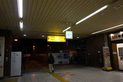 たまに行くならこんな店　都心から埼京線一本！武蔵浦和駅チカイタリアン「ピザバーコムギ」は窯焼きピッツァが爆安価格580円から食せて旨し！