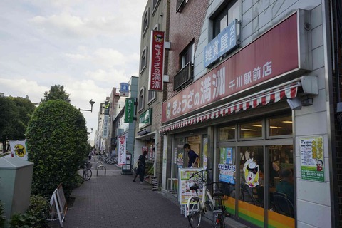 s-_DSC0813