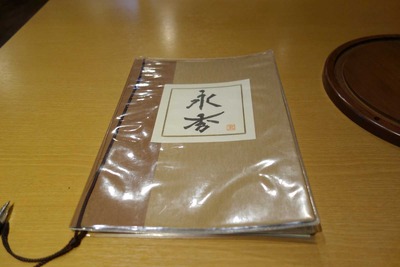cd99192f.jpg