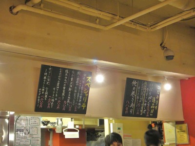 f76fc423.jpg