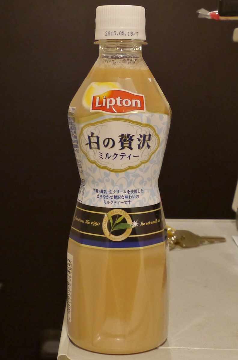 今日の飲み物 白雪姫の様な意匠なliptonブランドの一品はミルクティーではなく白の贅沢と言うまったりとした甘さの飲み物だった 白の贅沢ミルクティー メシレポ