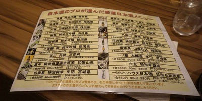 b69fb287.jpg