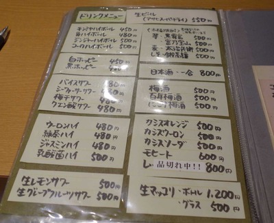 91a0f363.jpg