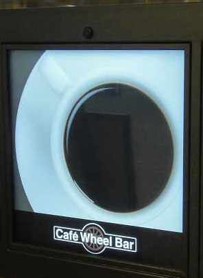 たまに行くならこんな店 Cafe Wheel Bar 秋葉原駅店