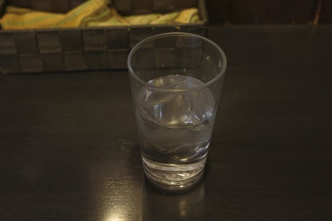 _R045600