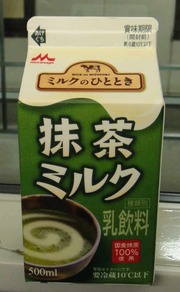 d53218d1.jpg
