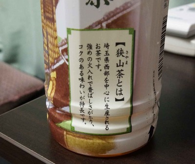 e47330f1.jpg