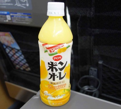 70be5a01.jpg