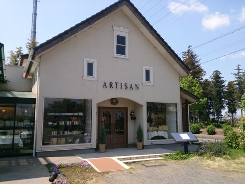 たまに行くならこんな店　結城市は紬だけじゃない！「アルチザン・パティシエ・イタバシ」で、ウマーなケーキ＆パンを食す！