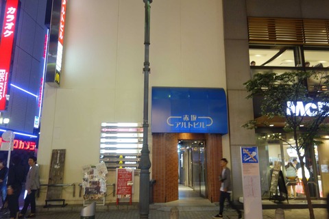 s-_DSC4774