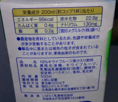 8907aad1.jpg