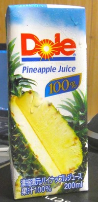 今日の飲み物 パイナップル果汁100%「Doleパイナップルジュース」