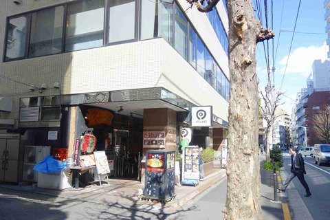 s-_DSC8621