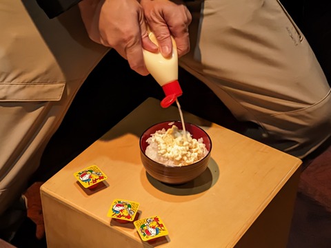 SGCAM_20231215_102205692