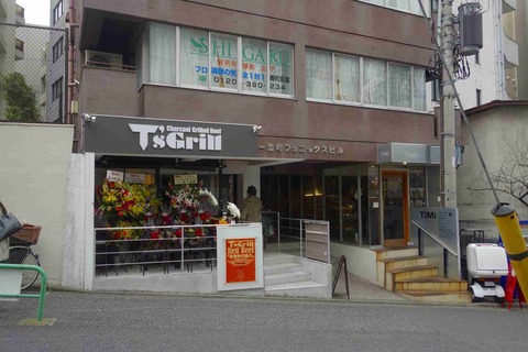 s-_DSC8001
