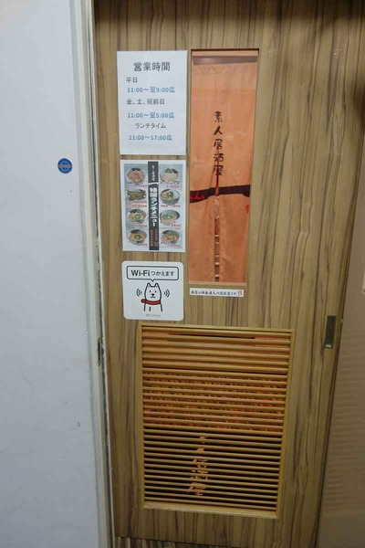 474eda04.jpg