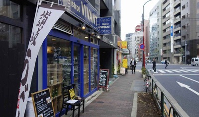 たまに行くならこんな店　神田の外堀通り沿いに突如出現したファザードがイケテル「ビストロヴィヴァン」は少々高めですが、ソースが美味しく造りが丁寧なフレンチランチが頂けます！
