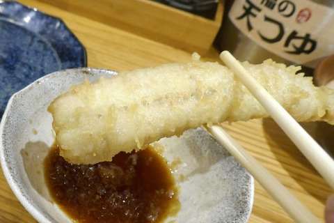 _1440513