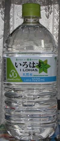 今日の水　い・ろ・は・す1000ml版(採水地鳥取県)