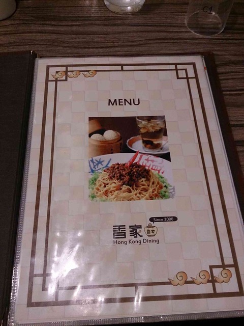 s-IMG_20130909_193205