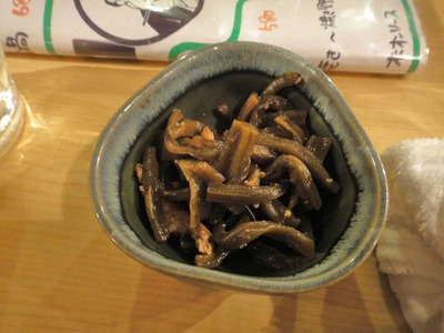 96f5366d.jpg
