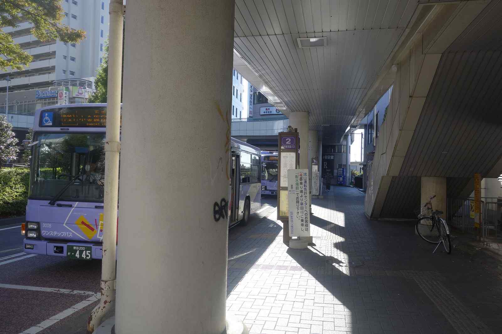 千葉県松戸市 北小金駅 超人気パン店 バックシュトゥーベ ツオップの最寄り駅です 日本散策ガイド 千葉県松戸市 北小金駅 超人気パン店 バックシュトゥーベ ツオップの最寄り駅です 日本散策ガイド
